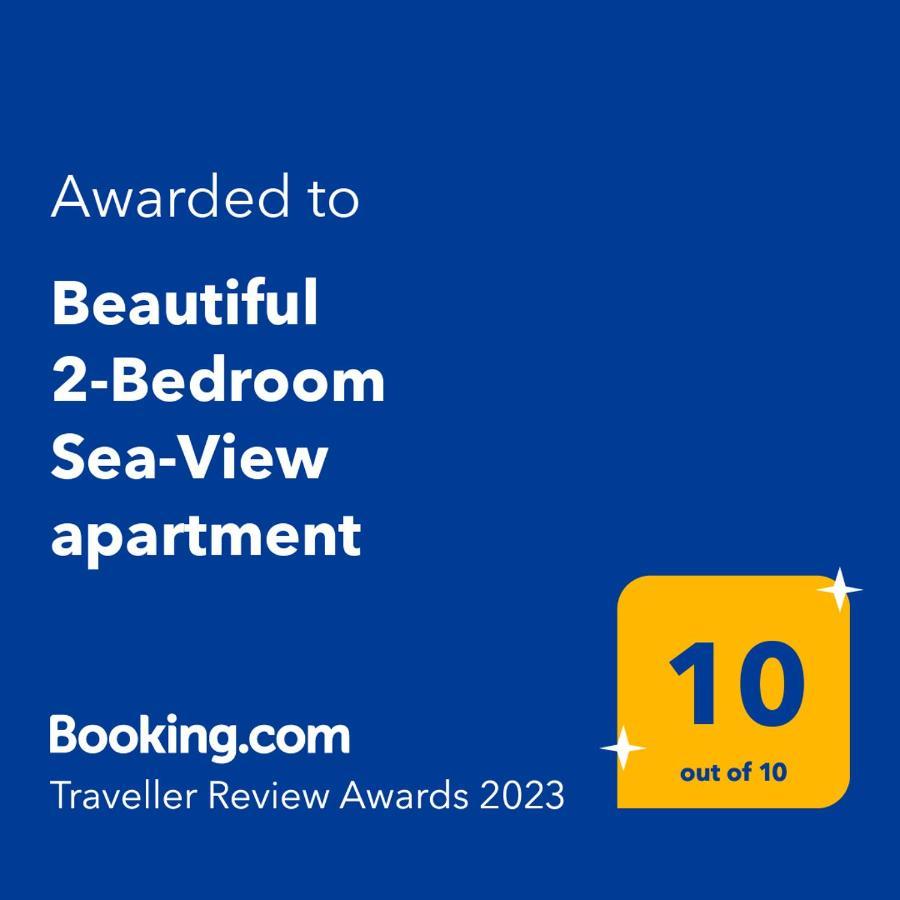 Beautiful 2-Bedroom Sea-View Apartment Нетания Экстерьер фото